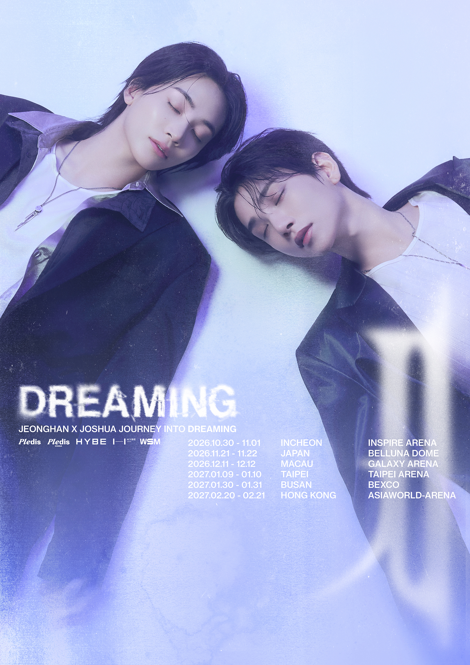 SEVENTEEN Unit JxJ Announces 'Journey Into DREAMING' Tour Stops